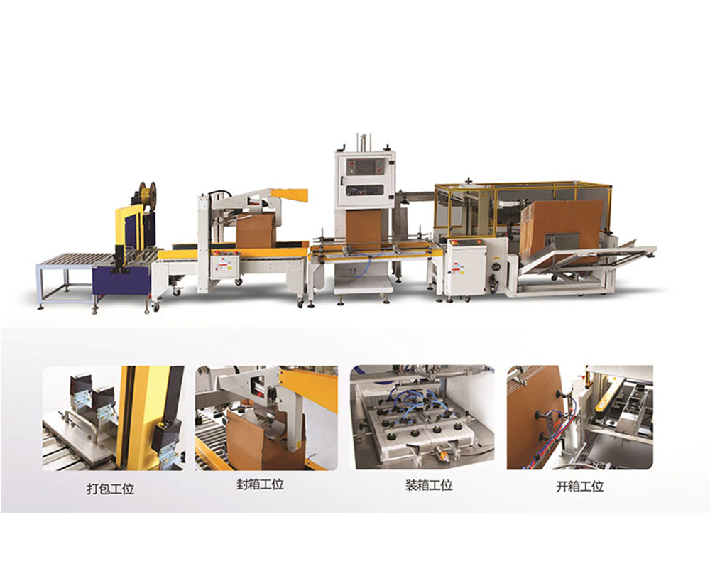 Automatic production line for item packaging