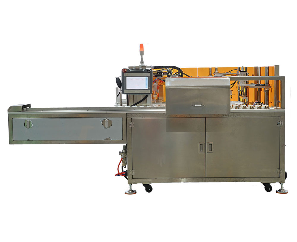New bagging machine