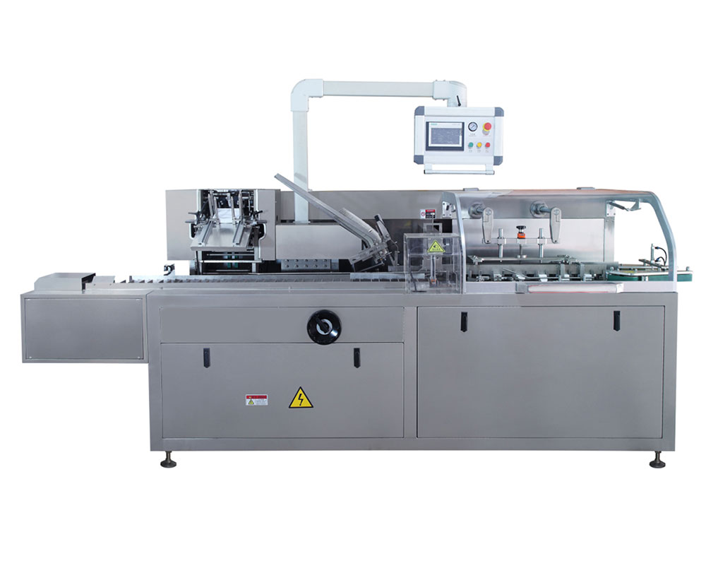 ZH-80 automatic boxing machine